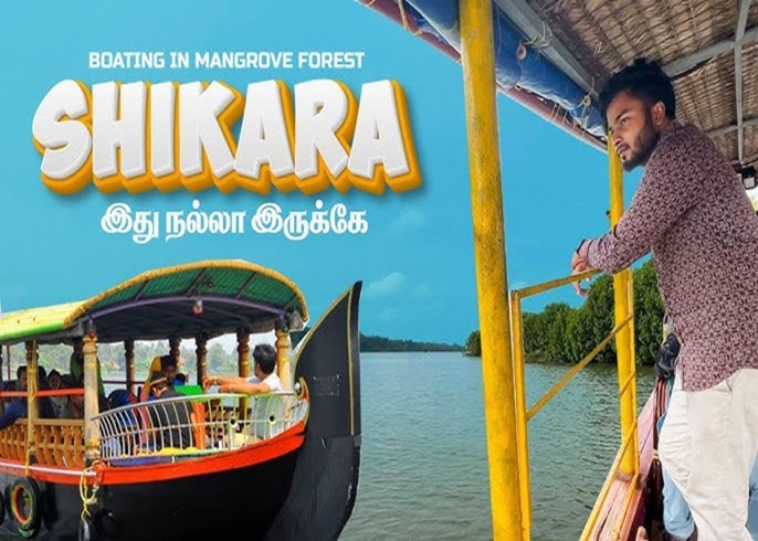 Sooraj Shikkara Boating Munroe Island Kollam