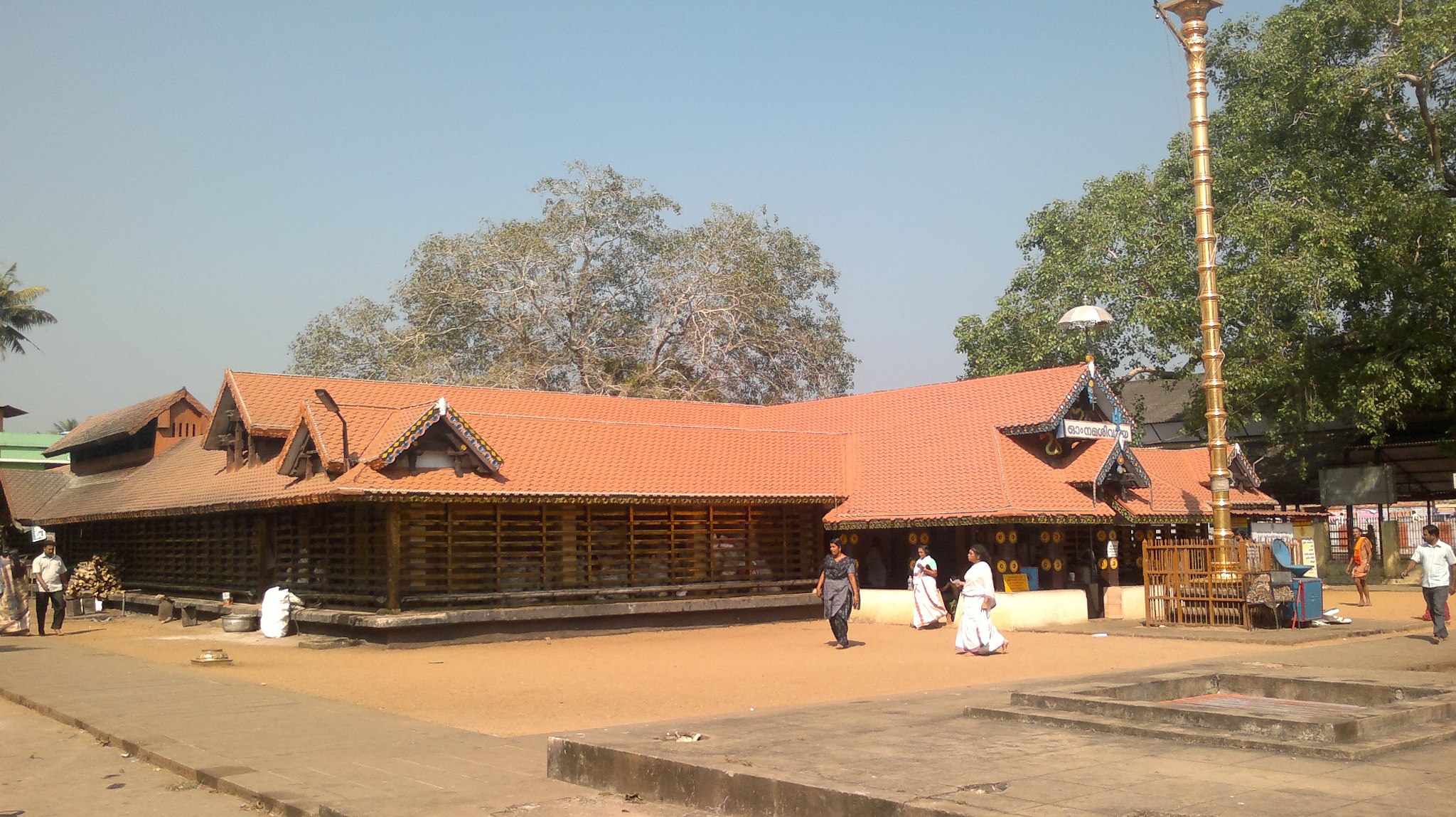 Kottarakara Maha Ganapathi Temple Kerala