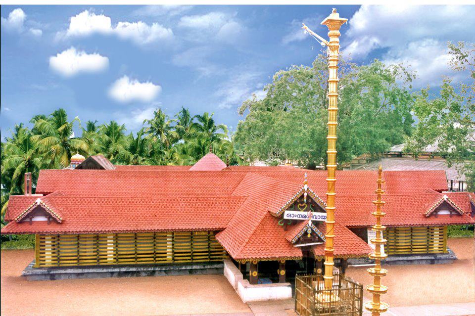 Kottarakkara Sree Mahaganapathi Temple inside view