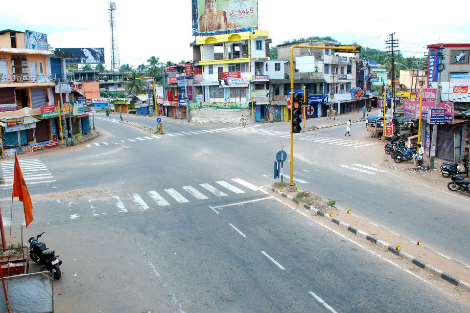 Ayoor town in kollam district kerala