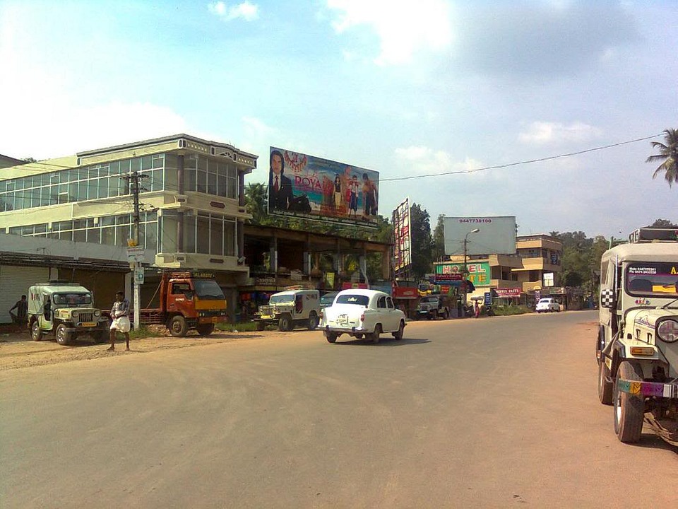 Nilamel town in kollam district kerala